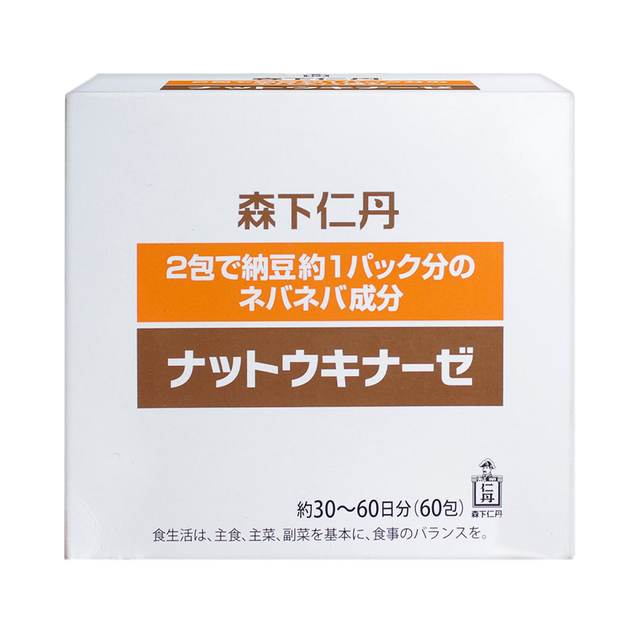 Bột uống Nattokinase Jintan hỗ trợ tai biến