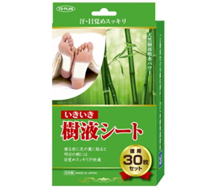 image product content 2