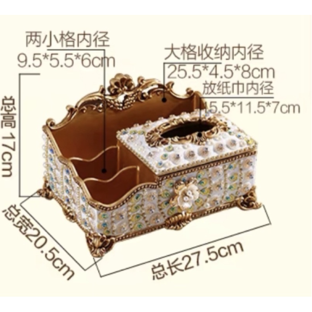 K&iacute;ch thước của sản phẩm