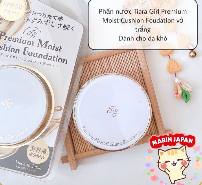 image product content 2