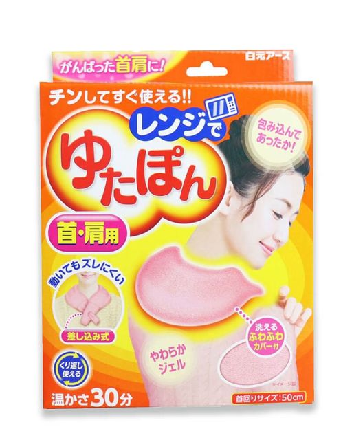 image product content 1