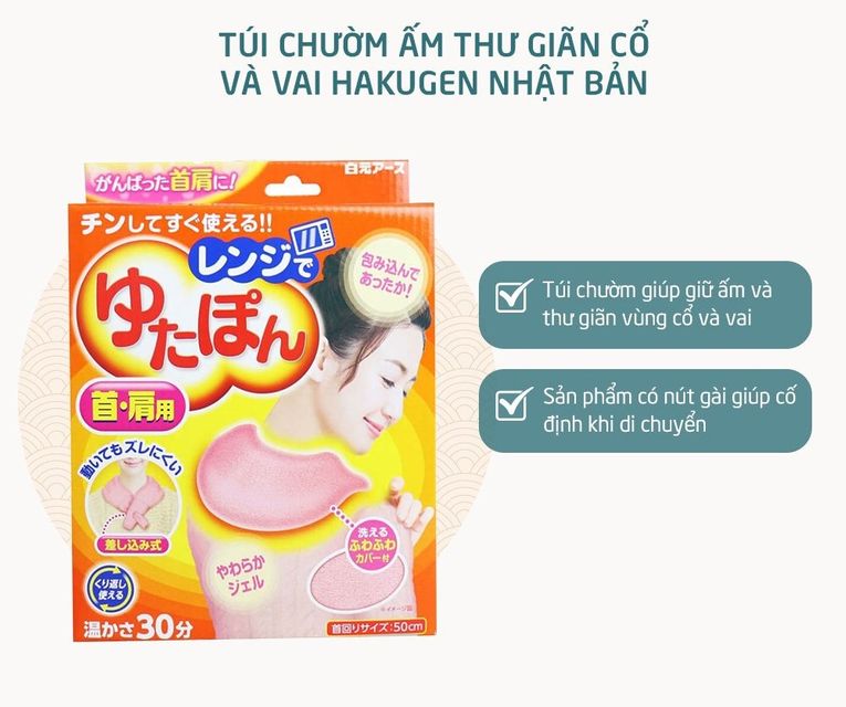 image product content 2