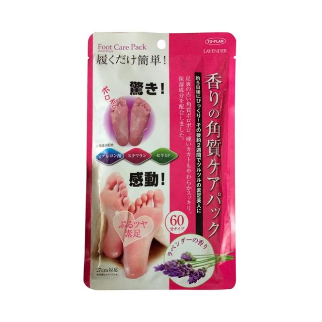 image product content 1