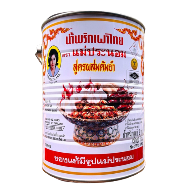 image product content 2