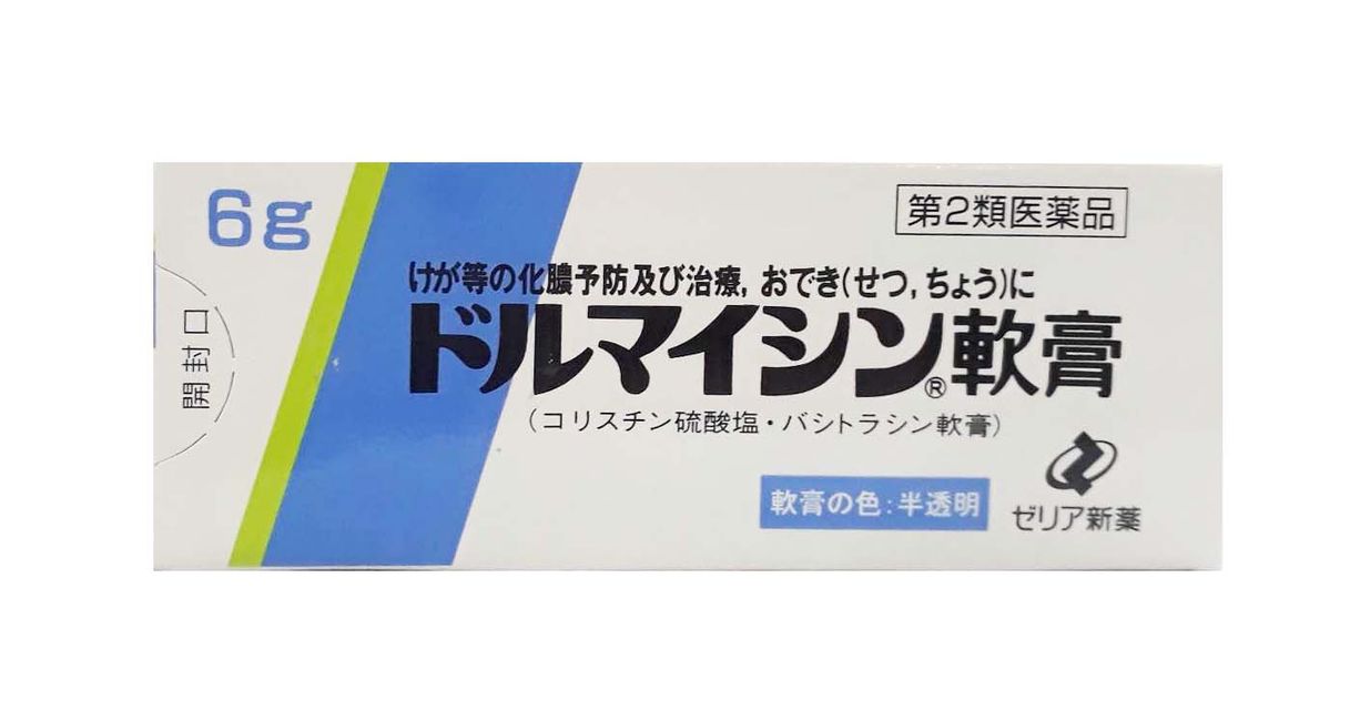 image product content 1