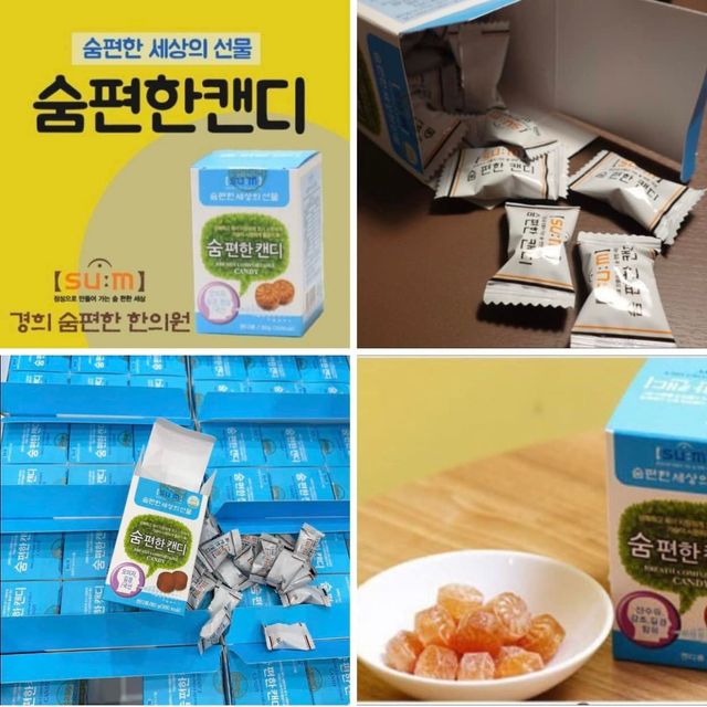 image product content 2