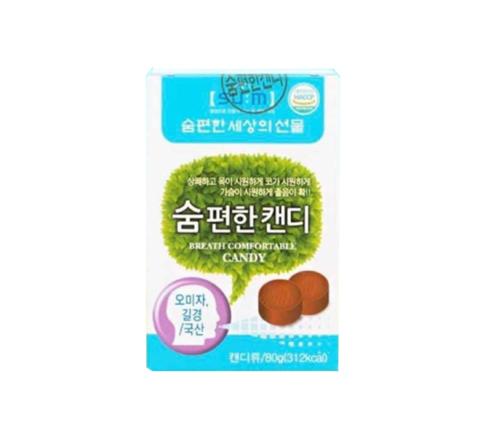 image product content 1