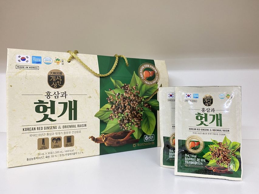 image product content 1
