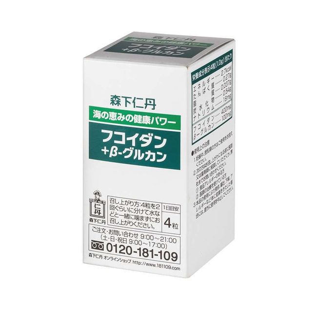 image product content 3