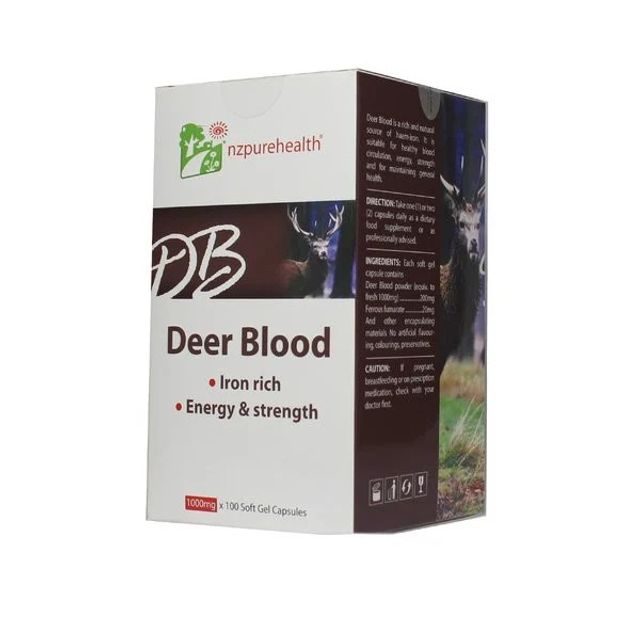 image product content 2