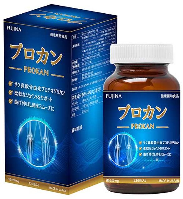 image product content 1