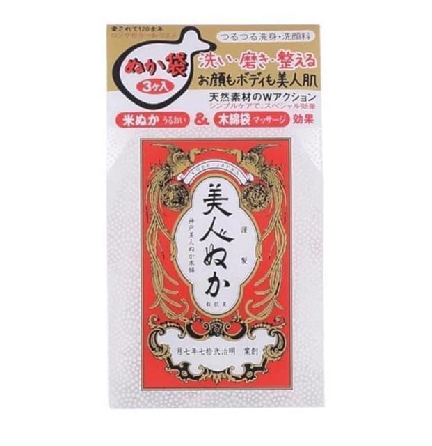image product content 1