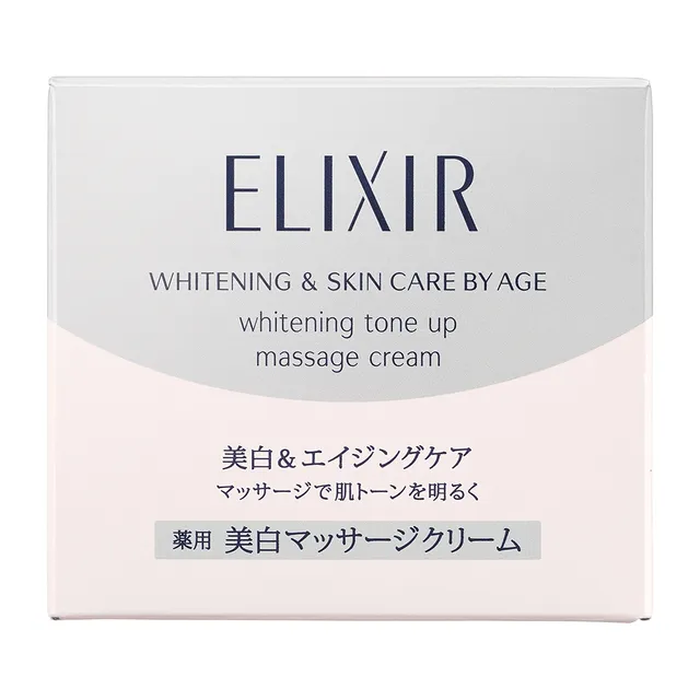 image product content 1