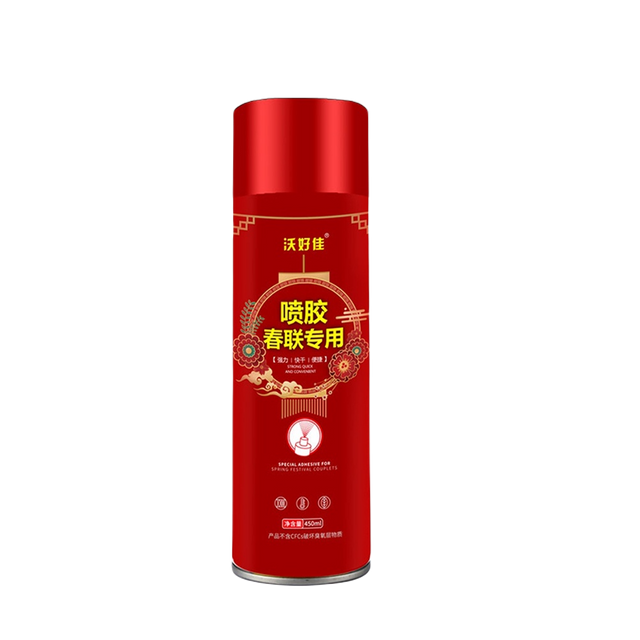 image product content 1