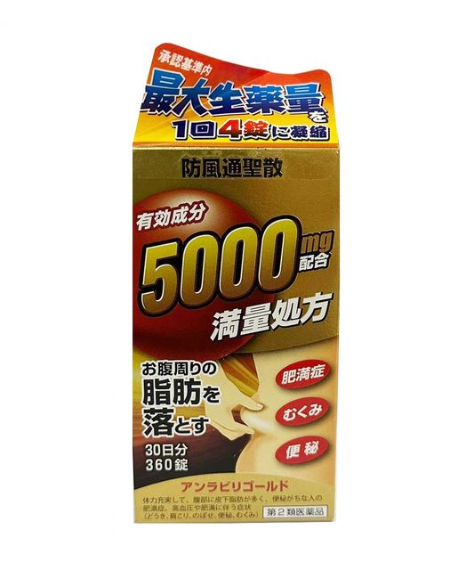 image product content 3
