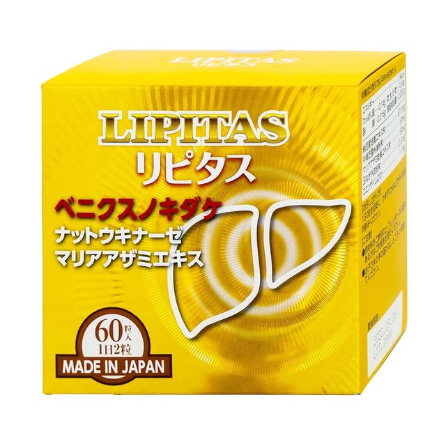 image product content 4