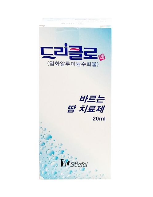 image product content 2