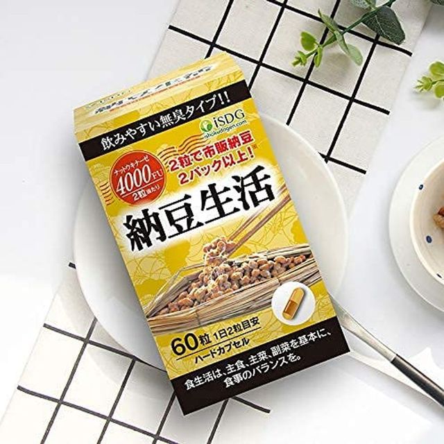 image product content 2