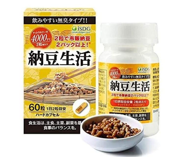 image product content 1