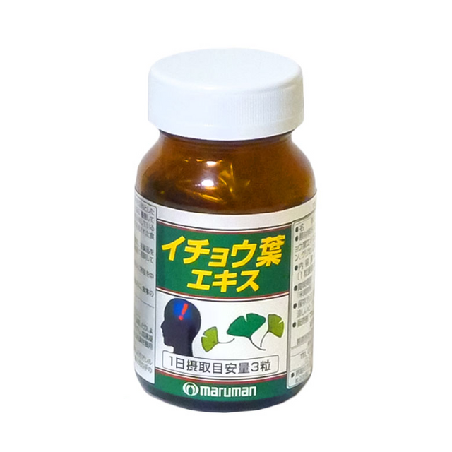 image product content 2
