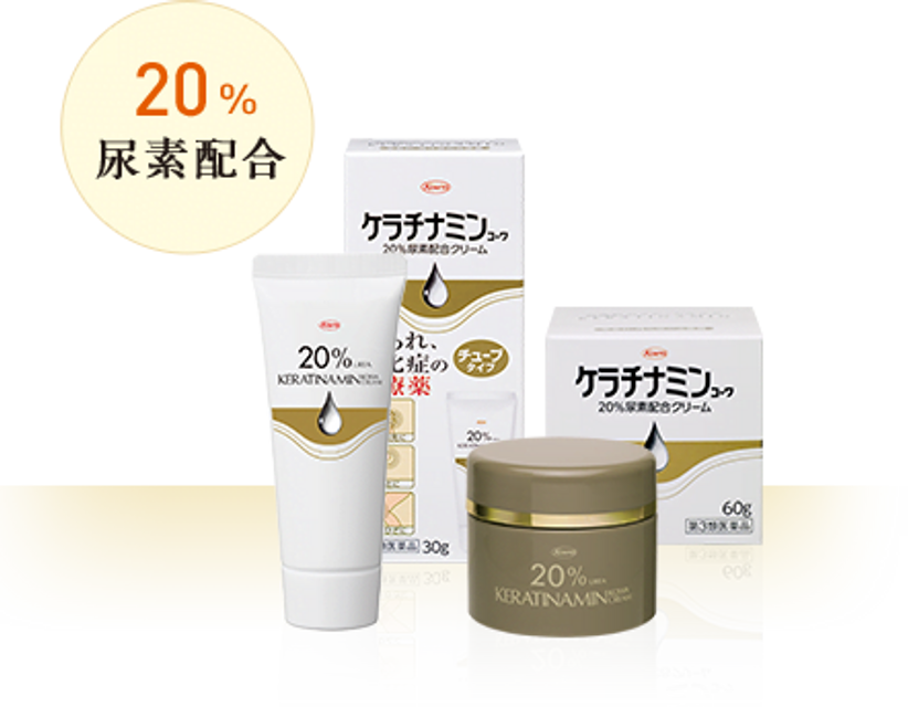 image product content 1