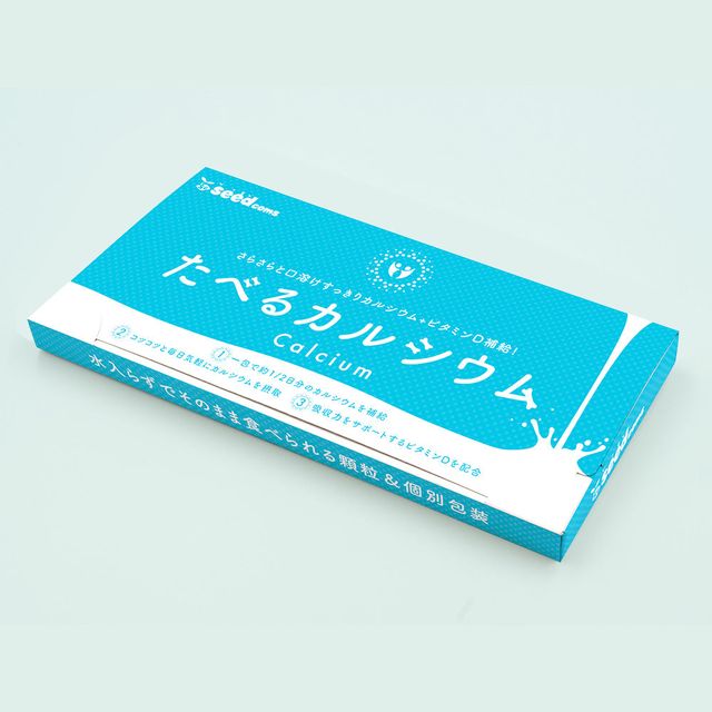image product content 1