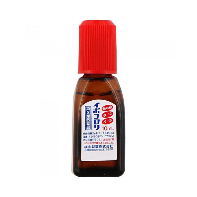 image product content 1