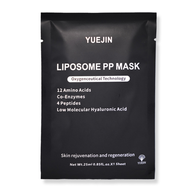 Mặt nạ hỗ trợ phục hồi, t&aacute;i sinh da Yuejin Liposome PP