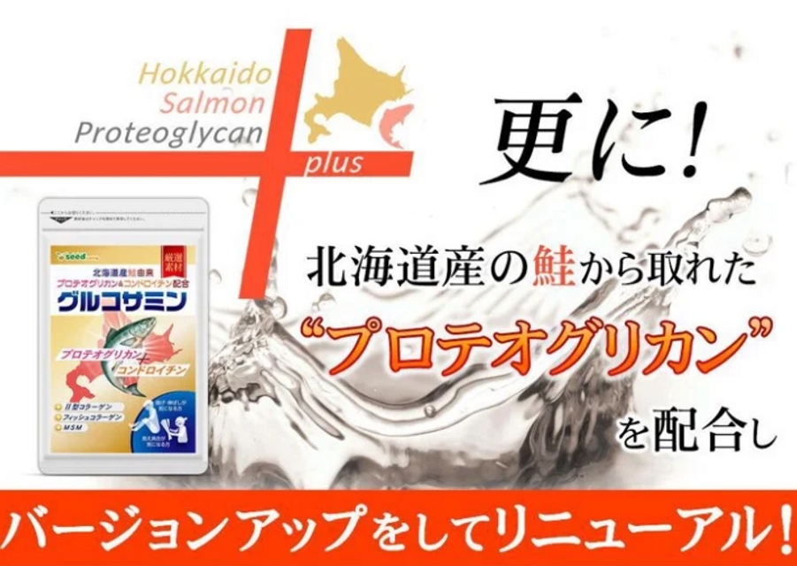 image product content 2