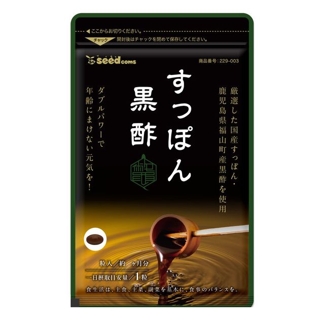image product content 1