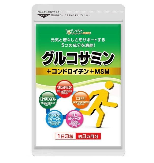 image product content 1