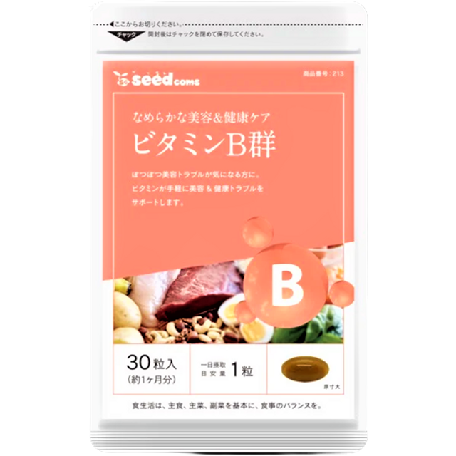 image product content 1