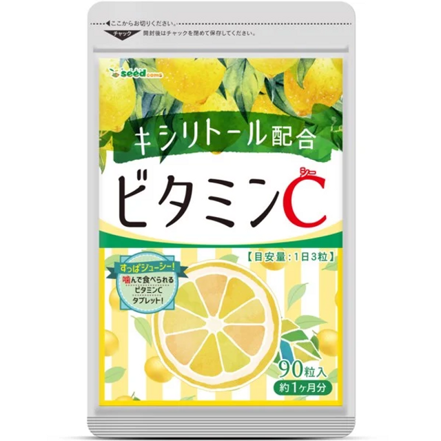 image product content 1