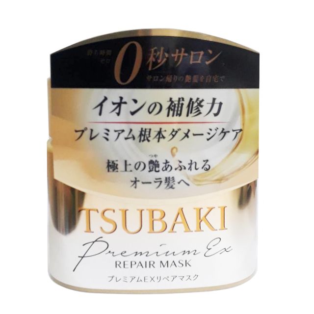 image product content 1
