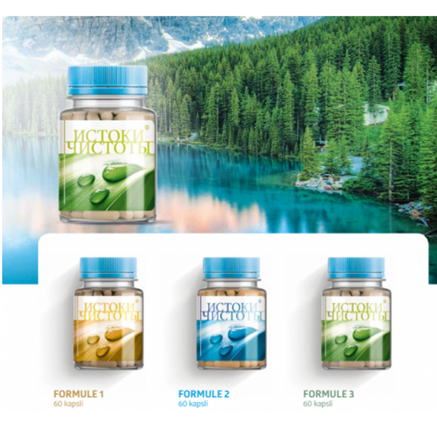image product content 2
