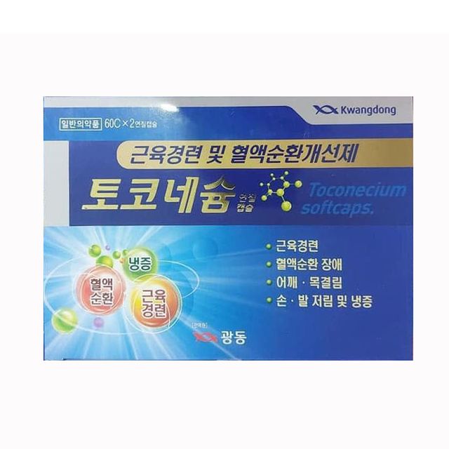 image product content 1