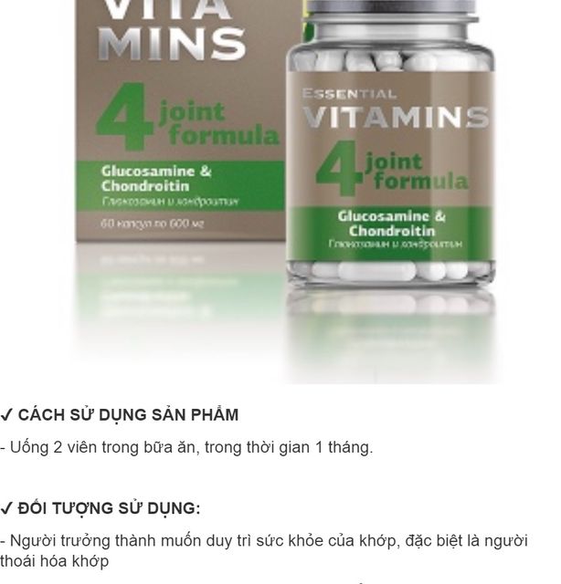 image product content 2