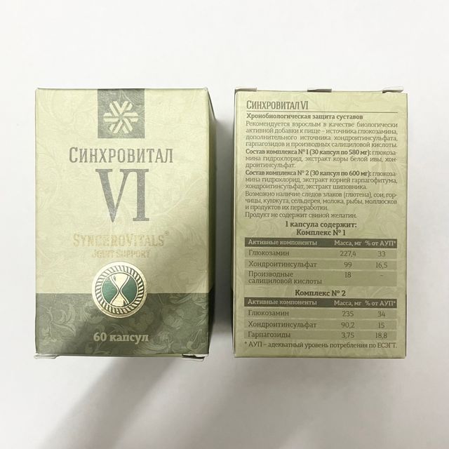 image product content 2