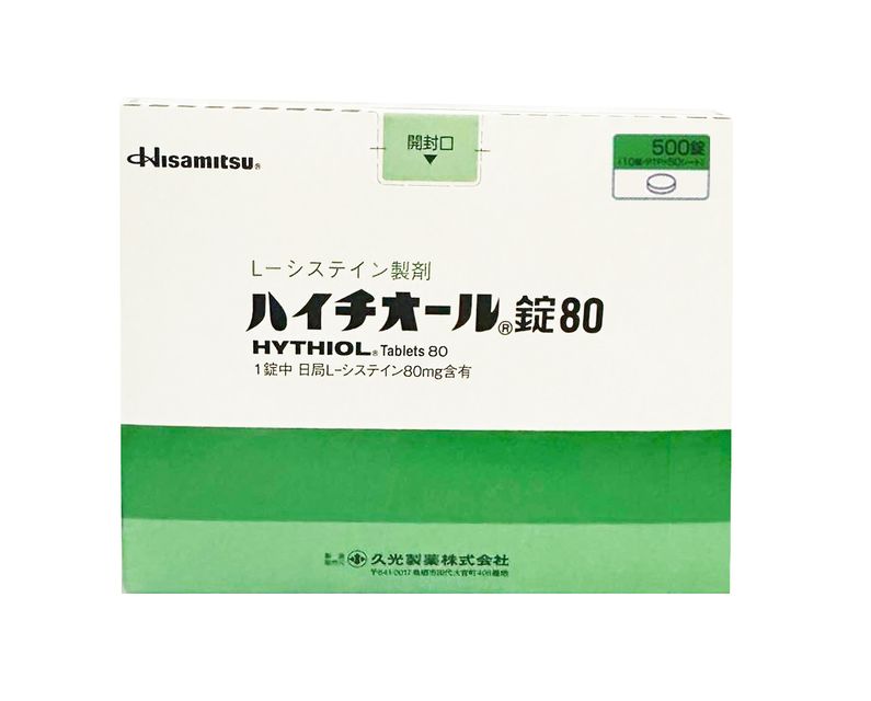 image product content 1