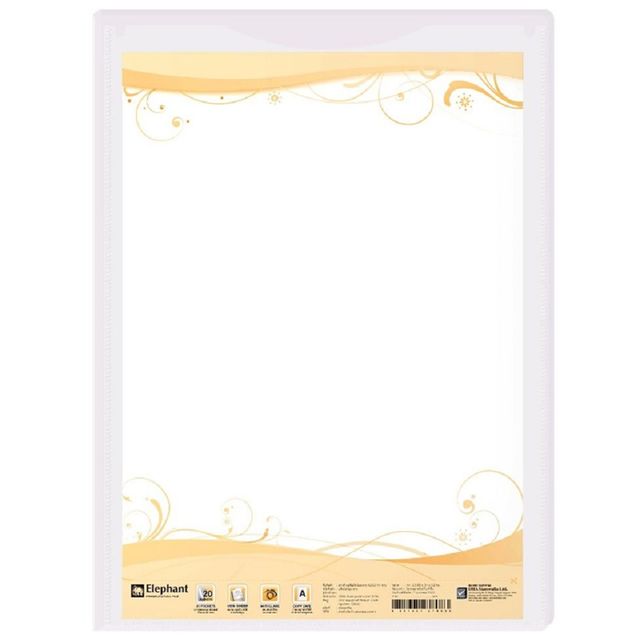 image product content 2