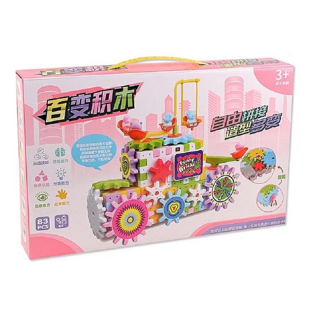 image product content 1