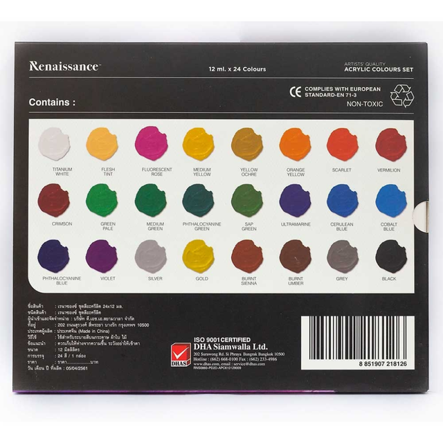 Bộ m&agrave;u vẽ Acrylic Renaissance dạng tu&yacute;p 12ml (24 m&agrave;u)
