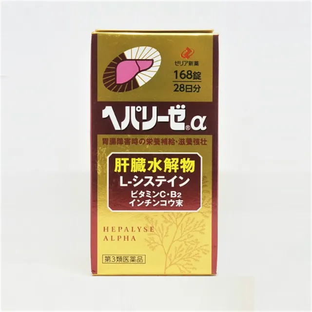 image product content 1