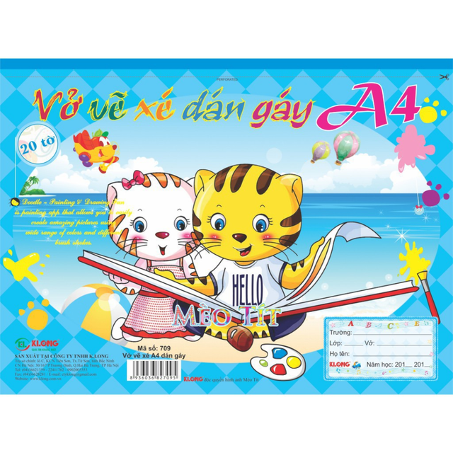 image product content 2