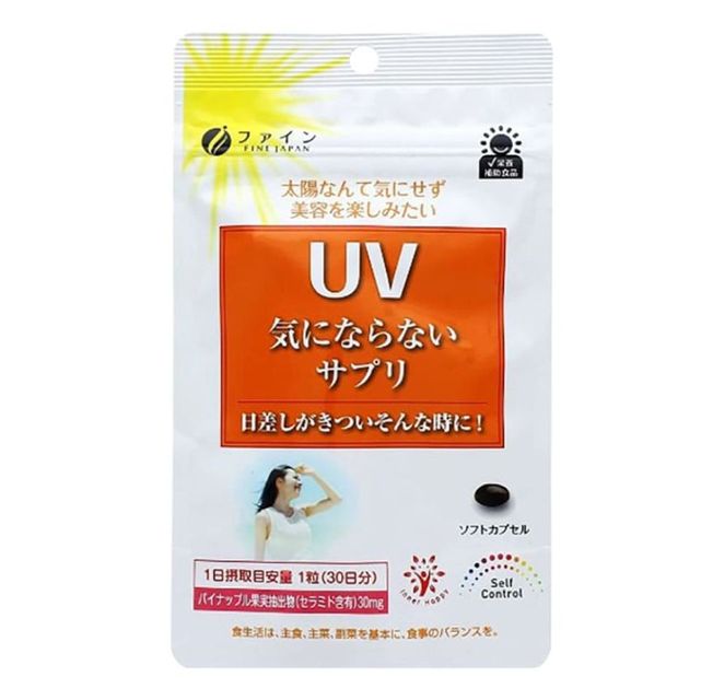 image product content 1