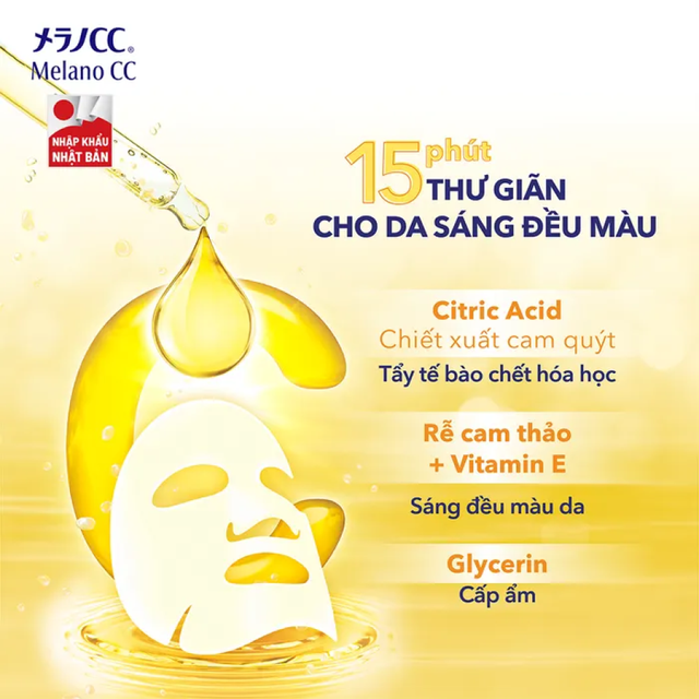 Mặt nạ hỗ trợ cấp ẩm, s&aacute;ng da Melano CC Whitening Mask