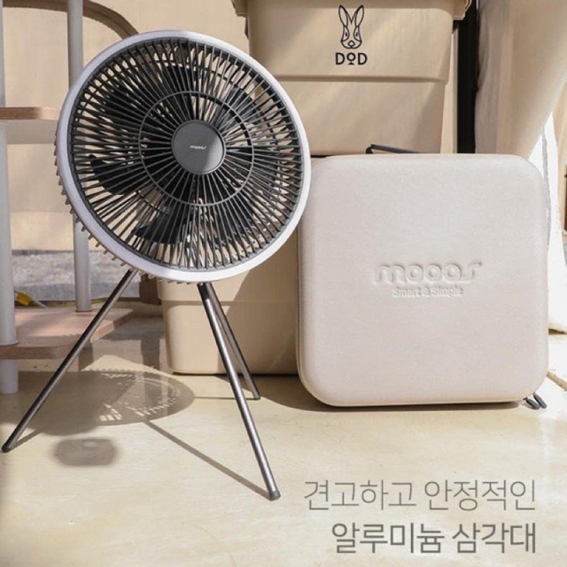 Thiết kế hiện đại c&oacute; thể sử dụng đứng hoặc treo đều được&nbsp;