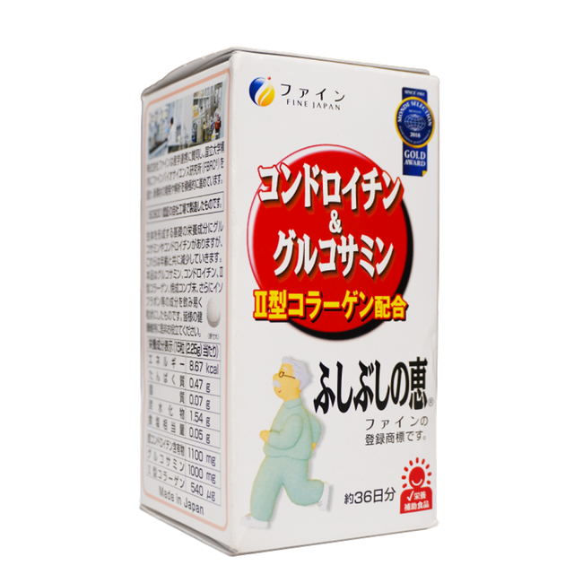 image product content 2