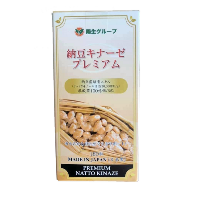 image product content 2
