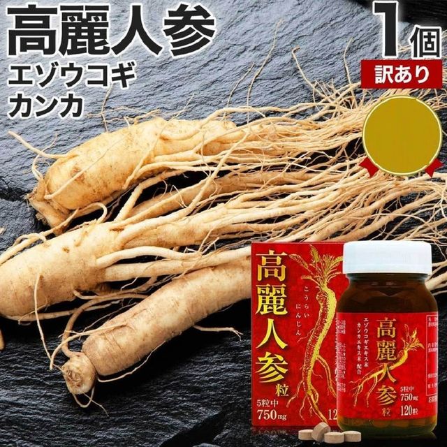 image product content 2